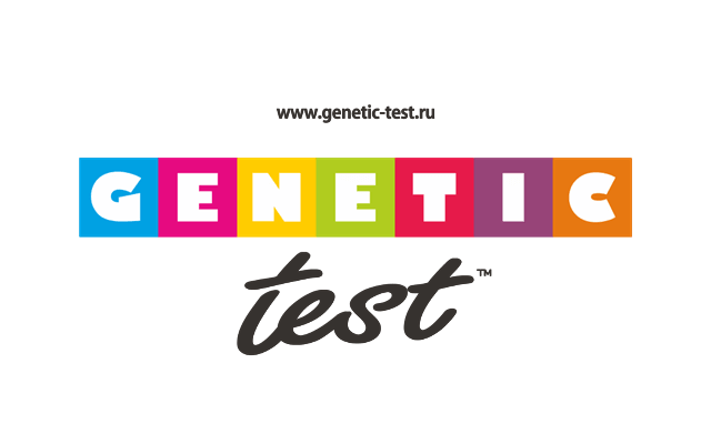 genetic-test